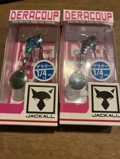 ジャッカル デラクー 1/4 oz 2個　未開封　ブラック　ライムルミナス