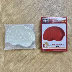 u様 リクエスト 2点 まとめ商品