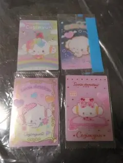 こぎみゅん　ウエハース