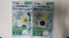 Item thumbnail for item a138fe86-0757-4c35-b079-339a2a907f0f