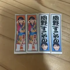 epilogue ステッカー 岡野すこやか