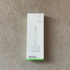 Lightning Audio + Charge RockStar