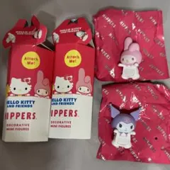 サンリオ HIPPERS ヒッパーズ　クロミシークレット マイメロディ