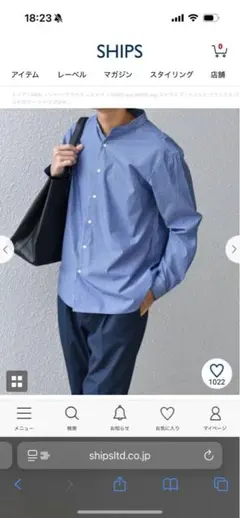 SHIPS any ストライプ ソリッド リラックス バンド　カラーシャツ