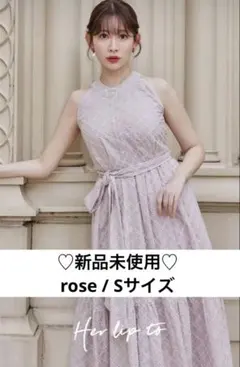 herlipto Leira Lace Trim Dress rose Mサイズ - メルカリ