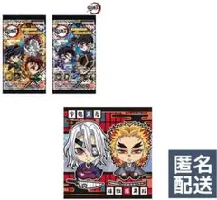 14-06　宇髄天元＆煉獄槇寿郎②