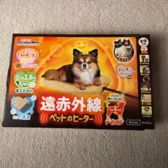 土日限定値下げ‼️DoggyMan 遠赤外線ペットのヒーター ミニサイズ
