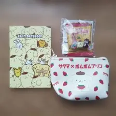 ポムポムプリン　3点