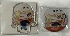 バンドリ R Baker 桐ヶ谷透子 缶バッジ アクスタ アクリルスタンド