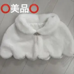 Item thumbnail for item 74dd9653-8a37-4fec-89a2-c4ee2de4f76f