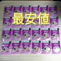 5.カルカンパウチ 子猫用 総合栄養食 まぐろ 60g 24個セットのサムネイル