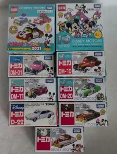 トミカ ディズニーリゾート限定 7台セット - メルカリ