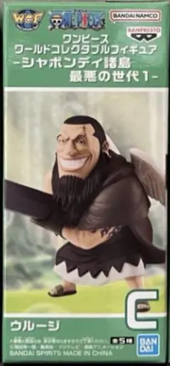 たかさん様 リクエスト 2点 まとめ商品