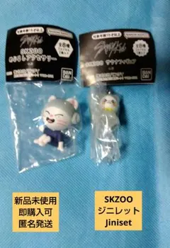 Item thumbnail for item 1aa6d099-e267-4c4a-8990-332fa77385b2