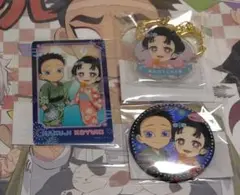 鬼滅の刃 花火大会 狛治と恋雪 B賞 C賞 D賞 チャーム カード 缶バッジ