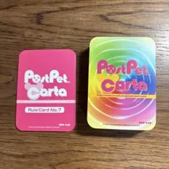 PostPet Carta ルールカードセット PPP-119のサムネイル
