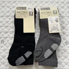 Item thumbnail for item 31598488-f7e4-4316-9d49-3d7dc0736a17