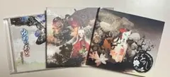 志方あきこ あやし をかしCDセット - メルカリ