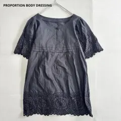 【プロポーションボディドレッシング】チュニックブラウス　半袖ミニワンピース/3