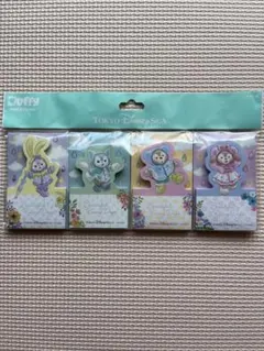 Duffy and Friends メモ用紙セット 4種
