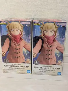 僕のヒーローアカデミア　トガヒミコ 2体セット