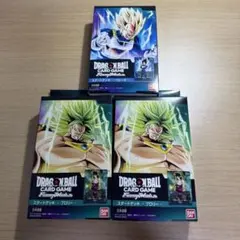 2026年最新】セット：FS04 スタートデッキ『ブロリー』 ドラゴンボール