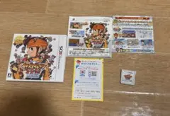 Item thumbnail for item 31b032f0-6833-4476-b980-476d63806ef4