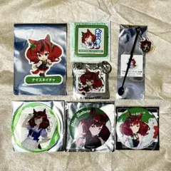 ウマ娘　ナイスネイチャ　まとめ売り