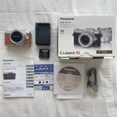 2026年最新】dmc-gf7w レンズの人気アイテム - メルカリ