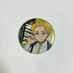 2025年最新】wind breaker/キャラクター名：楡井秋彦 ピンズ