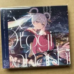 2026年最新】かぐや姫 cdの人気アイテム - メルカリ