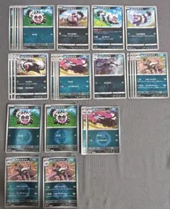 ポケモンカード ガラルジグザグマ マッスグマ タチフサグマ まとめのサムネイル