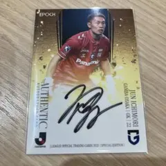 Item thumbnail for item 4925be6e-df8a-4947-a1a5-74b079cc4519