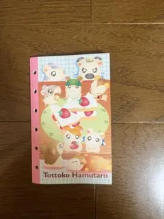 平成レトロ とっとこハム太郎 シール帳 - メルカリ