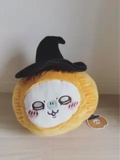 ちいかわ　カボチャBIGぬいぐるみ　モモンガ
