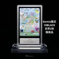 Gemix10BLACK 상태매우좋음 ミュウex FUR 포켓몬 カード 30th