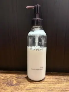 無印良品 エイジングケア デコルテミルク 200ml 3本セット - メルカリ