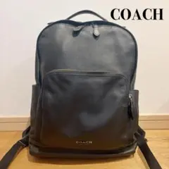 COACH C2934 レザー バックパック ブラック H2121 メンズ 美品 - メルカリ