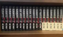 GANTZ 全33巻セット 奥浩哉 - メルカリ