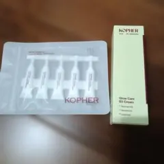 新品未使用】KOPHER コフェル メラクリームとSOSシステムセット - メルカリ
