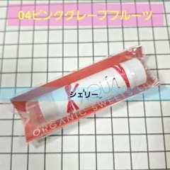 Item thumbnail for item 7ad8ec10-a4a0-445c-a109-c50c9d2ff824