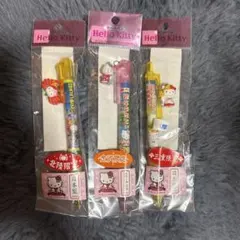 Hello Kitty ボールペン 3本セット 日本限定 三重 金沢 北陸