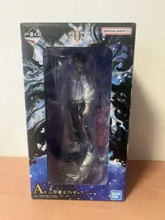 乙骨憂太フィギュア A賞　一番くじ