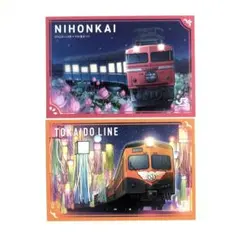 Item thumbnail for item 49ccb9cc-2dfe-4922-9587-7d442187194b