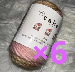 Item thumbnail for item 146bc7c8-ba71-452b-ad14-ea5386d59743