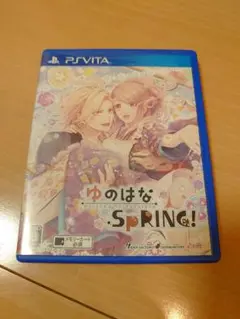 ゆのはなSpRING!