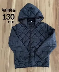 アウター130 ダウン