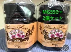 owl様 リクエスト 2点 まとめ商品