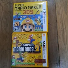スーパーマリオメーカー3DS　ニュースーパーマリオブラザーズ２