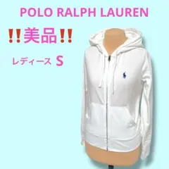 新品タグ付き♡大人気‼️ラルフローレン♡ パーカーベージュ　ワンポイント刺繍 大人気‼️ラルフローレン♡ パーカーベージュ ワンポイント刺繍 - メルカリ